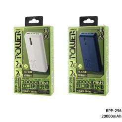Remax RPP-296 20000mAh Landon Series 2.1A Power Bank