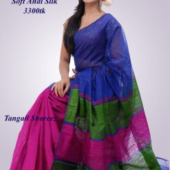 Soft andi silk sharee