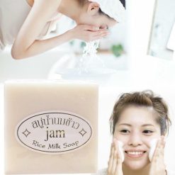 Jam Rice Milk Soap with Collagen For Fairness & Dark Spots (60g)