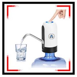 Automatic Water Dispenser