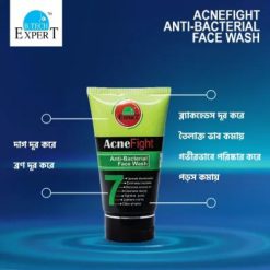 B.Tech Expert Acne Fight Anti Bacterial Face Wash 100ml