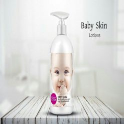 BIOAQUA Baby Skin Body Lotion