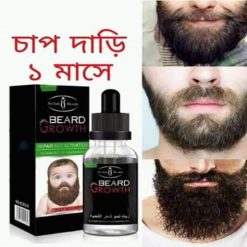 Beard Growth Oil