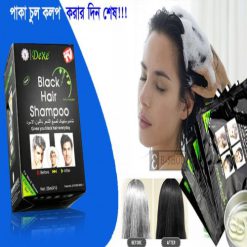 DEXE BLACK HAIR SHAMPOO