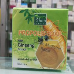 Healthy Shop Propolis Soap -100g