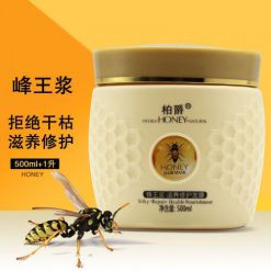 Hydra Honey Natural Hair Mask 500g