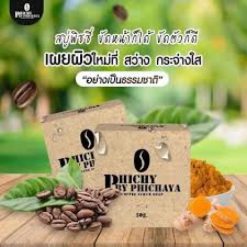 Phichy Coffee scrub soap