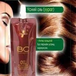 Power Knight BC Hair Therapy-120ml