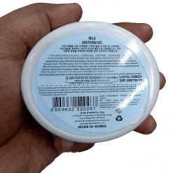 Quret Milk Soothing Gel 120ml