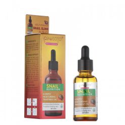 SNAIL Deeply Moisturizing Treatment Oil