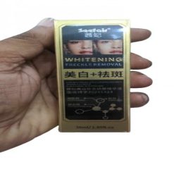 Seefair Whitening Freckle Removal 30ml