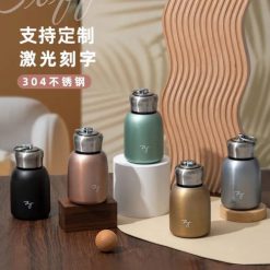 Steel Water Bottle for Kids Men Women gift 330ml
