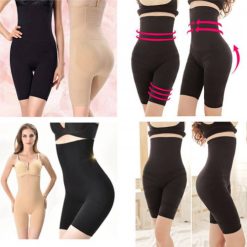 Women Long Slimming Pant Shaper