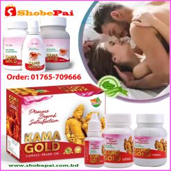 Kama gold Capsule Prash Oil