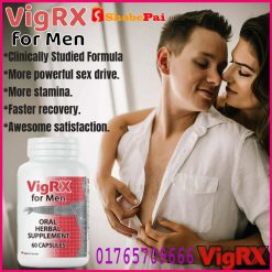 VigRX for Men