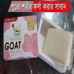 Whitening Goat Milk soap