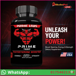 Original Prime Test Capsule (USA) Price in BD | 100% Authentic