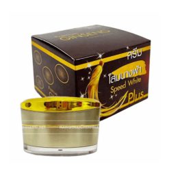 Ginseng Speed White Plus Cream 20 gm Made In Thailand 2