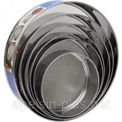 Hanen Round Strainer Set 2