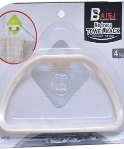 Self-Adhesive Towel Rack Towel Ring (White)
