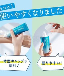 Biore Uv Aqua Rich Watery Essence Suncream 3