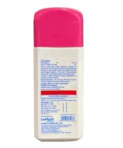 FLUMET POWDER 75gm