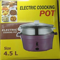 Cooking Pot 4.5 Litre 2