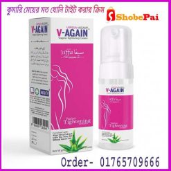 V-Again-Vagina-Tightening-Cream-Shobe-pai-Group-BD-5.