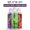 SMOODY-GEL-Premium-Water-Based-Lubricant-Gel-Original-Thailand-Imported-Buy-Online-in-Bangladesh-1