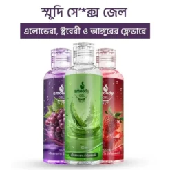 SMOODY-GEL-Premium-Water-Based-Lubricant-Gel-Original-Thailand-Imported-Buy-Online-in-Bangladesh-1
